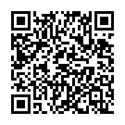 公式LINEを友だち追加するQRコード